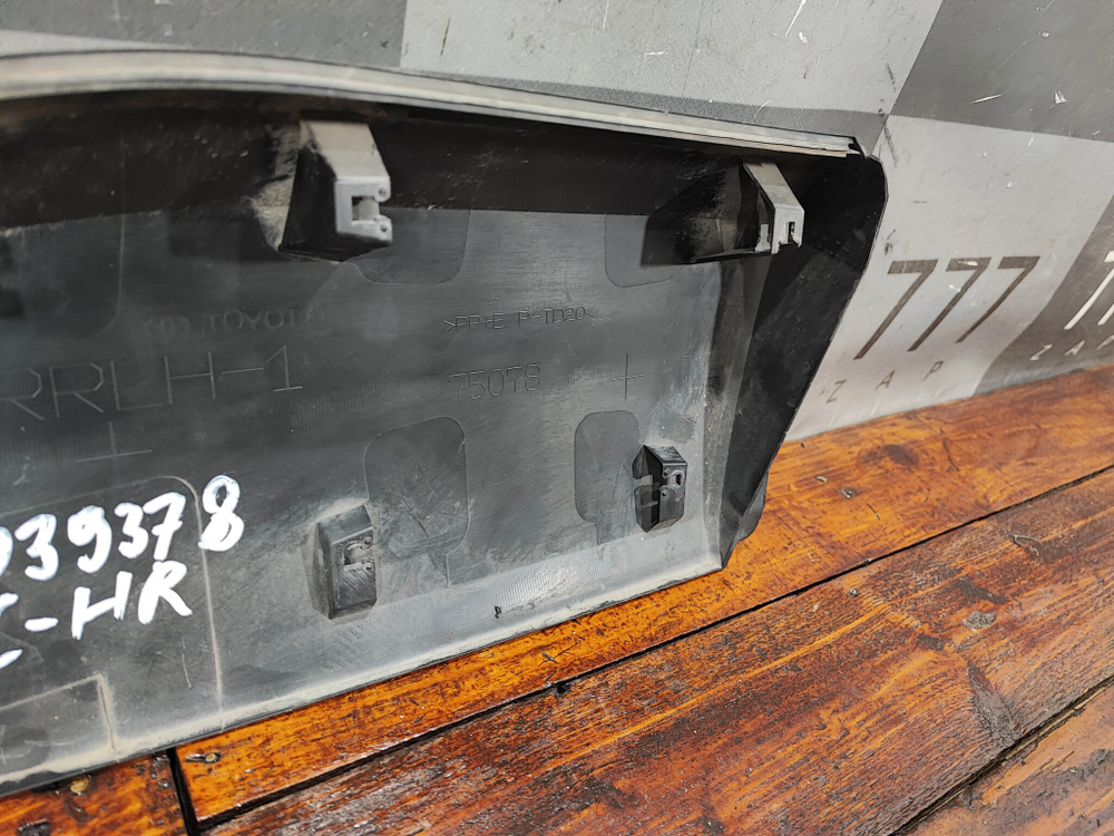 Накладка двери задней левой Toyota C-HR 16-нв Б/У Оригинал 7507810011