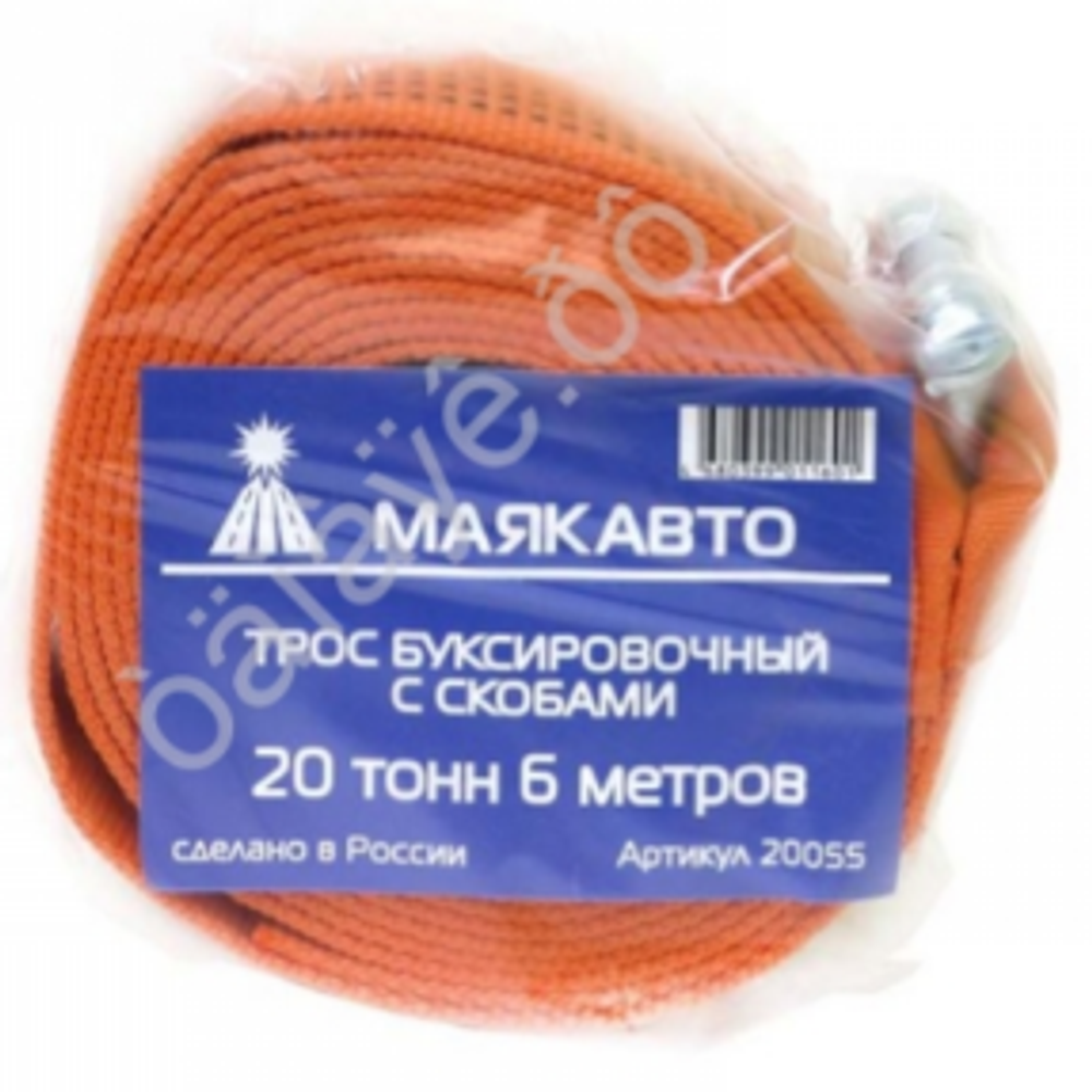Трос буксира20т/6м лента МаякАвто со Скобами ширина 75мм 20055