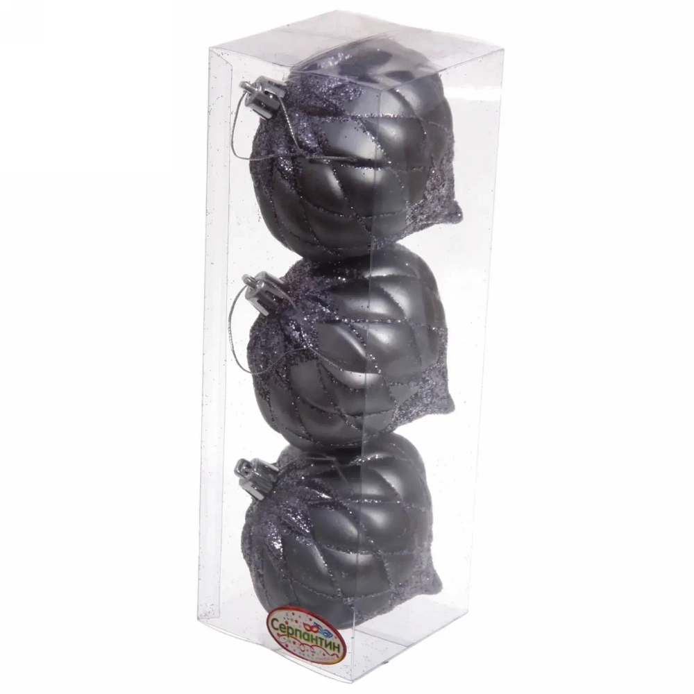 Ёлочные игрушки «Юла» 8 см (набор 3 шт), графит