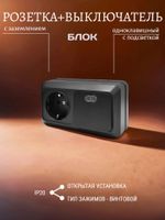 https://cdn1.ozone.ru/s3/multimedia-1-4/7943875780.jpg