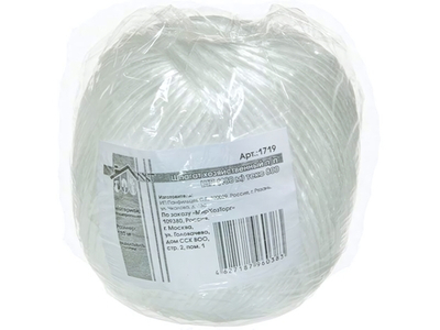 Шпагат полипропиленовый 180м 800текс