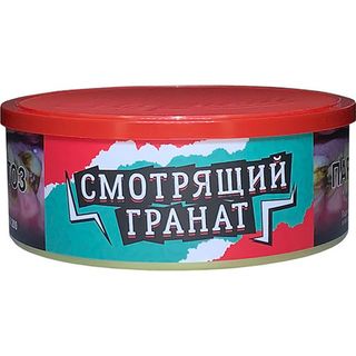 Купить Табак Ветер Северный - Смотрящии Гранат (25 г)