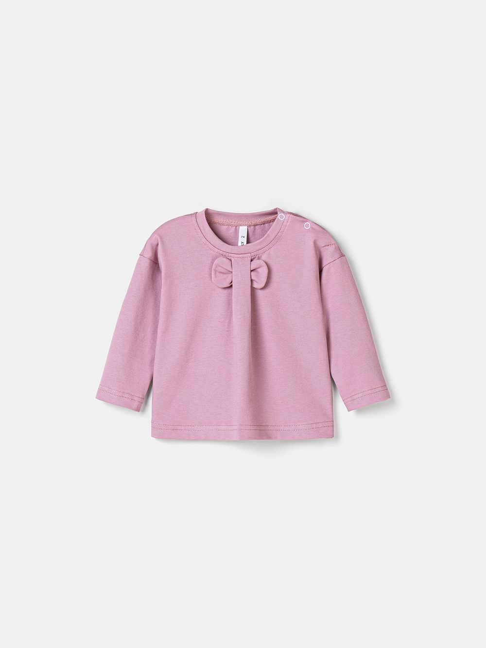 предметное