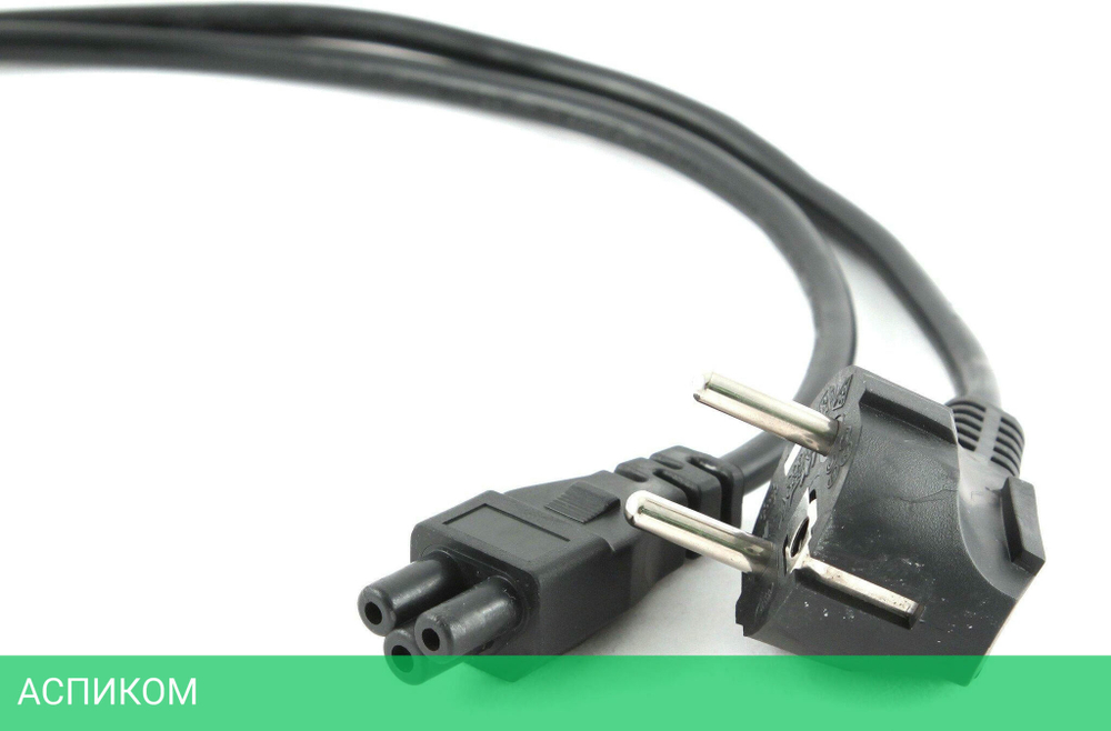 Кабель Cablexpert PC-186-ML12