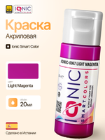 Ionic Smart Colors - Light Magenta