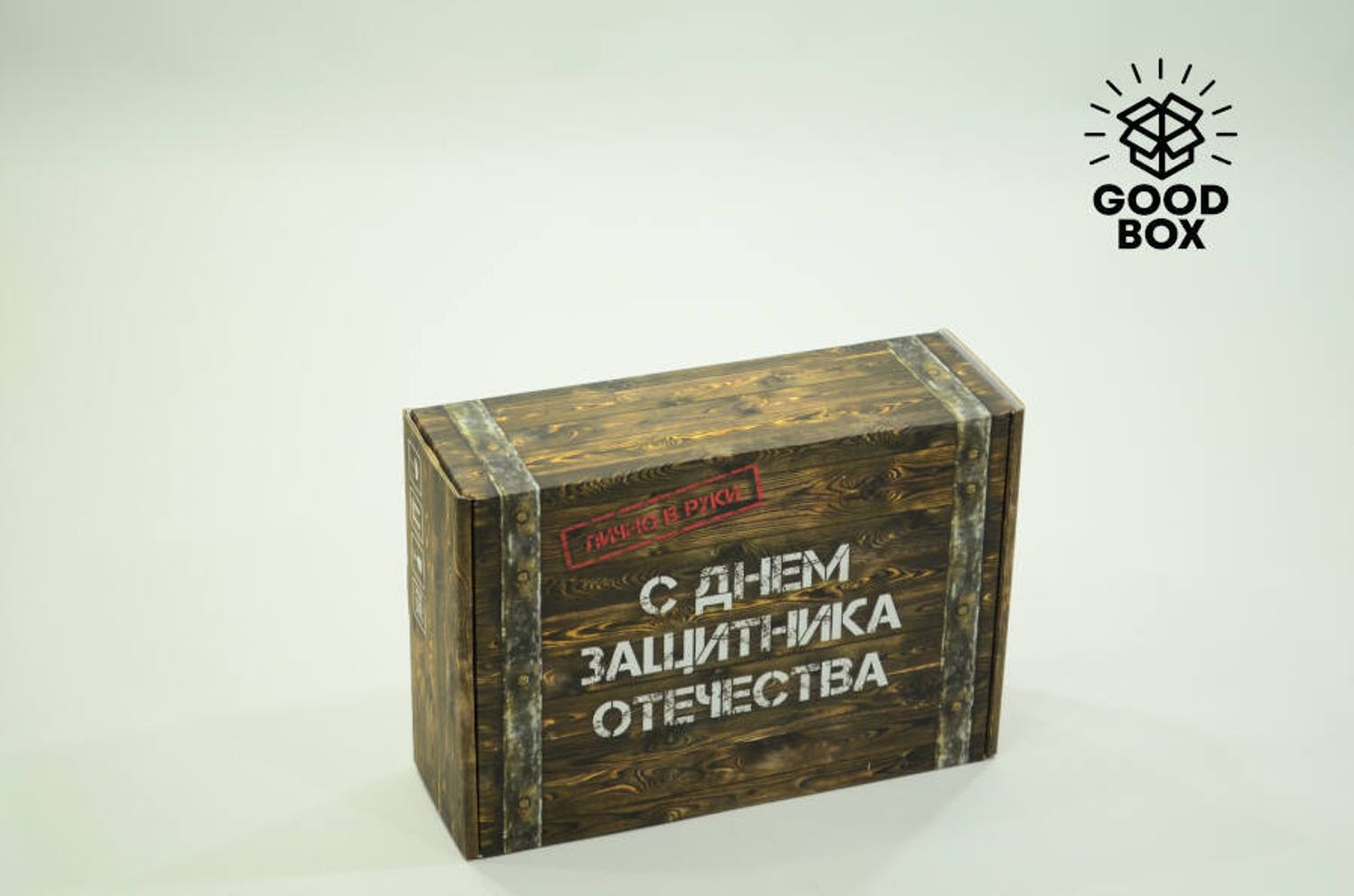 №1 по производству картонной упаковки | доставка по Казахстану ...