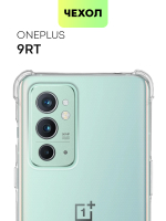 Чехол BROSCORP для OnePlus 9RT оптом (арт. ONEPLUS-9RT-HARD-TPU-TRANSPARENT)