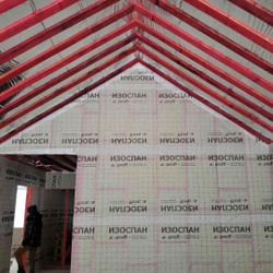 Изоспан RS-70м² пароизоляция