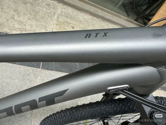 Велосипед Giant ATX 660 - 2026