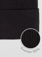 Шапка детская с ушками осенняя