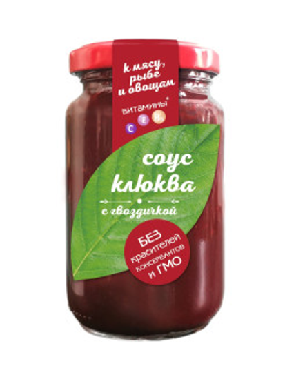 Соус Клюква с гвоздичкой без сахара, 220 гр.