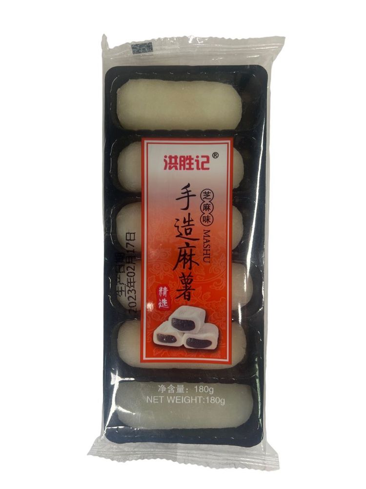 Рисовое пирожное Моти Mashu со вкусом кунжута  180 г