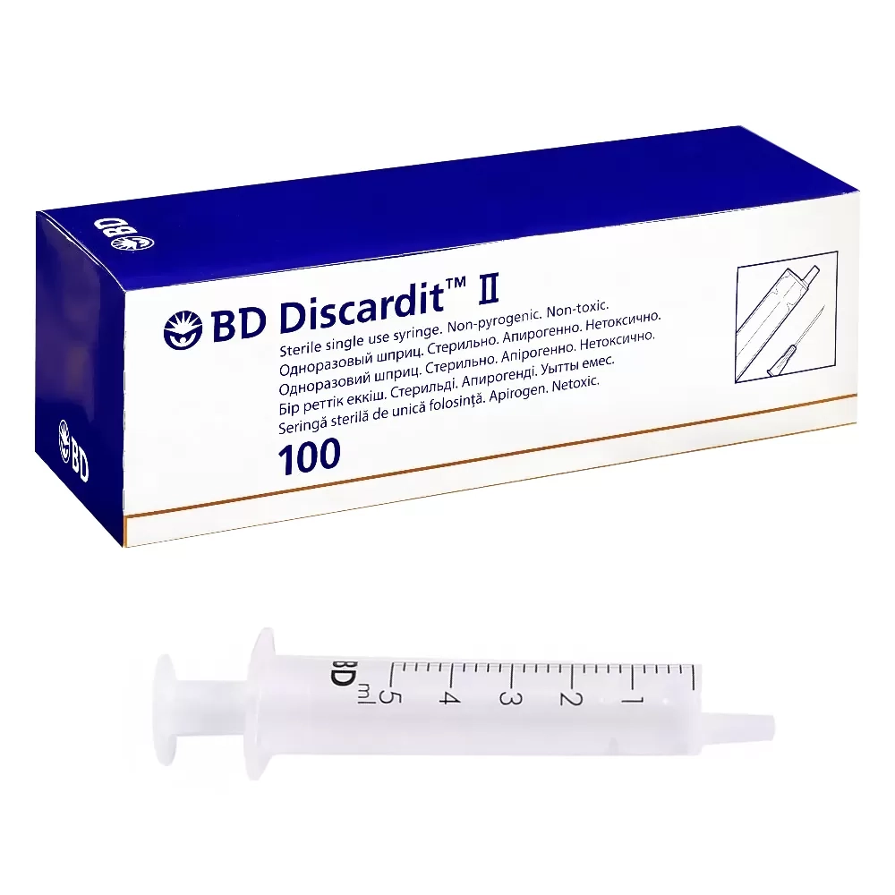 Шприц двухкомпонентный KD Medical 5 мл 22G 0,7х40 мм 100 шт