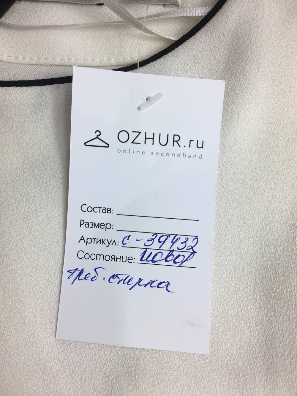 Платье Perspective By Kelebek элегантное 44 размер, новое