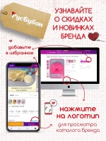 Шапка и снуд для девочки осенняя