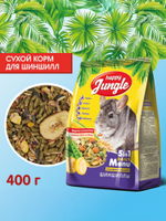 Сухой корм Happy Jungle для шиншилл 400 г