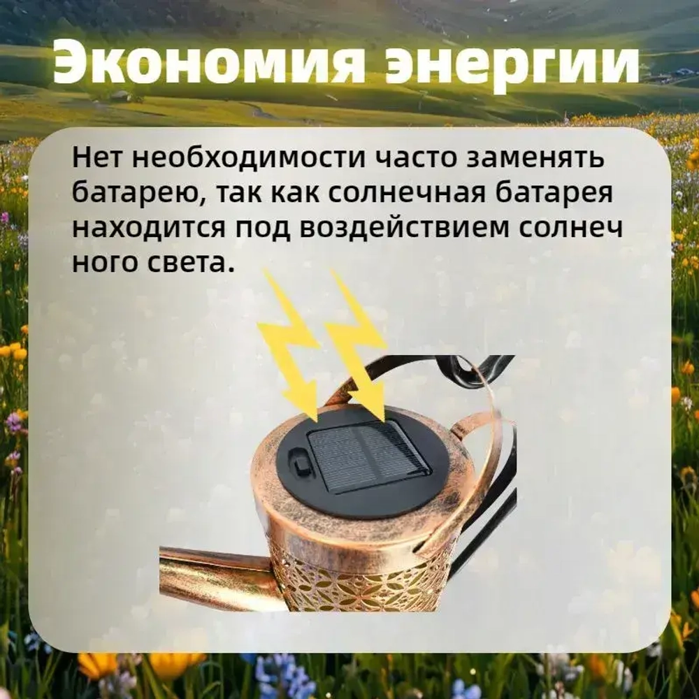 Уличный светильник, количество ламп:36шт