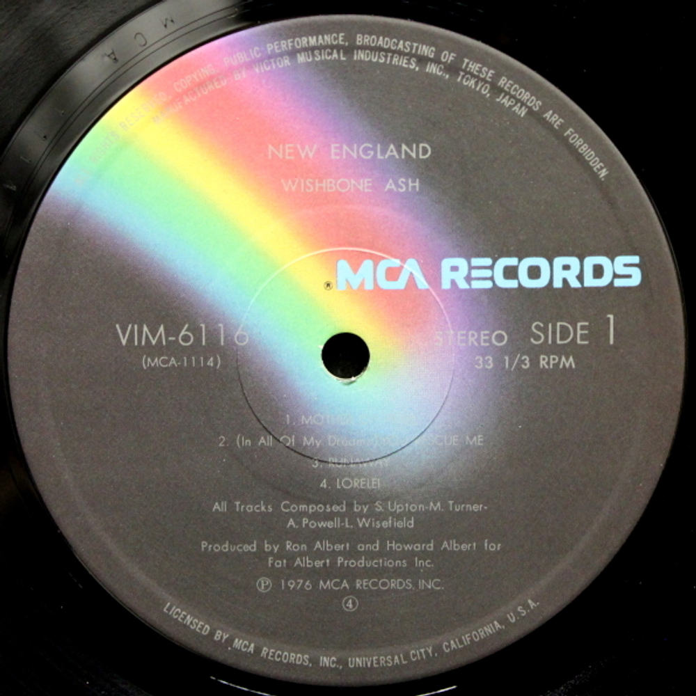 Wishbone Ash / New England (LP)