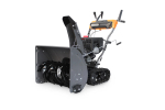 Снегоуборщик бензиновый Villartec WB9061ET