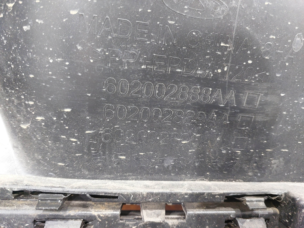 Бампер задний Chery Tiggo 7 Pro 20-24 Б/У Оригинал 602000931AADQJ