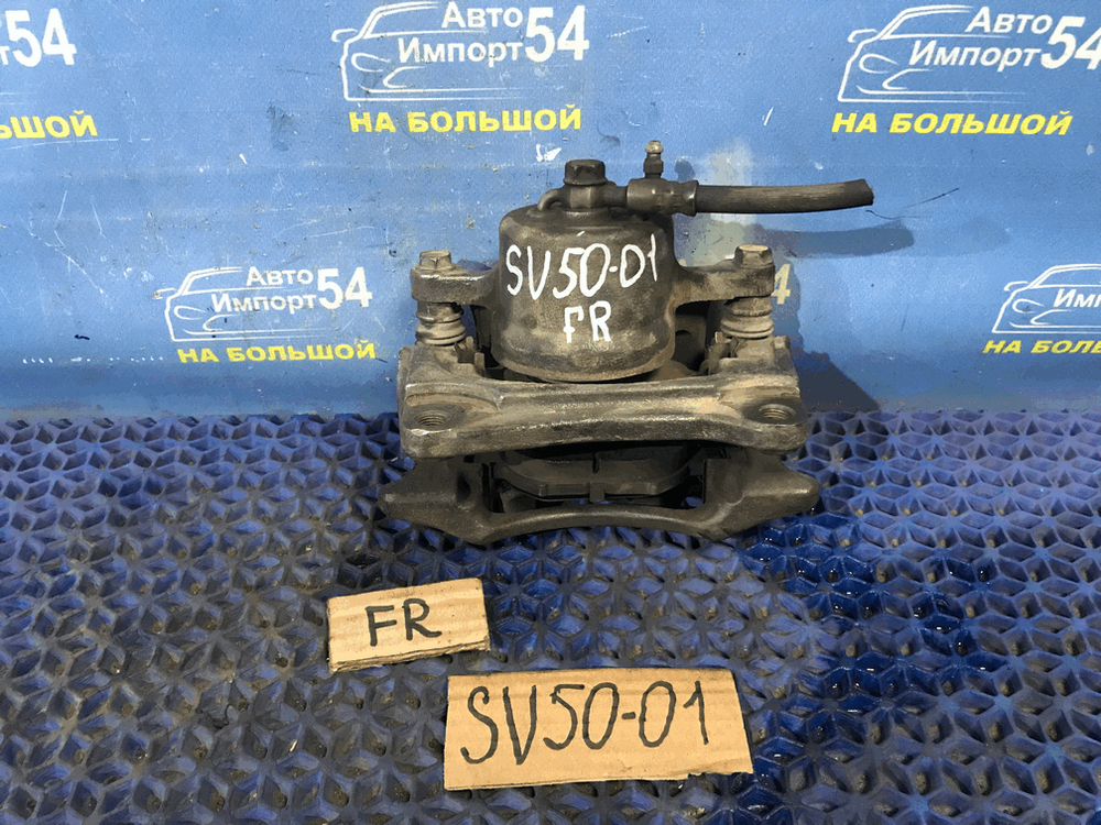 Суппорт тормозной передний правый TOYOTA VISTA 1999