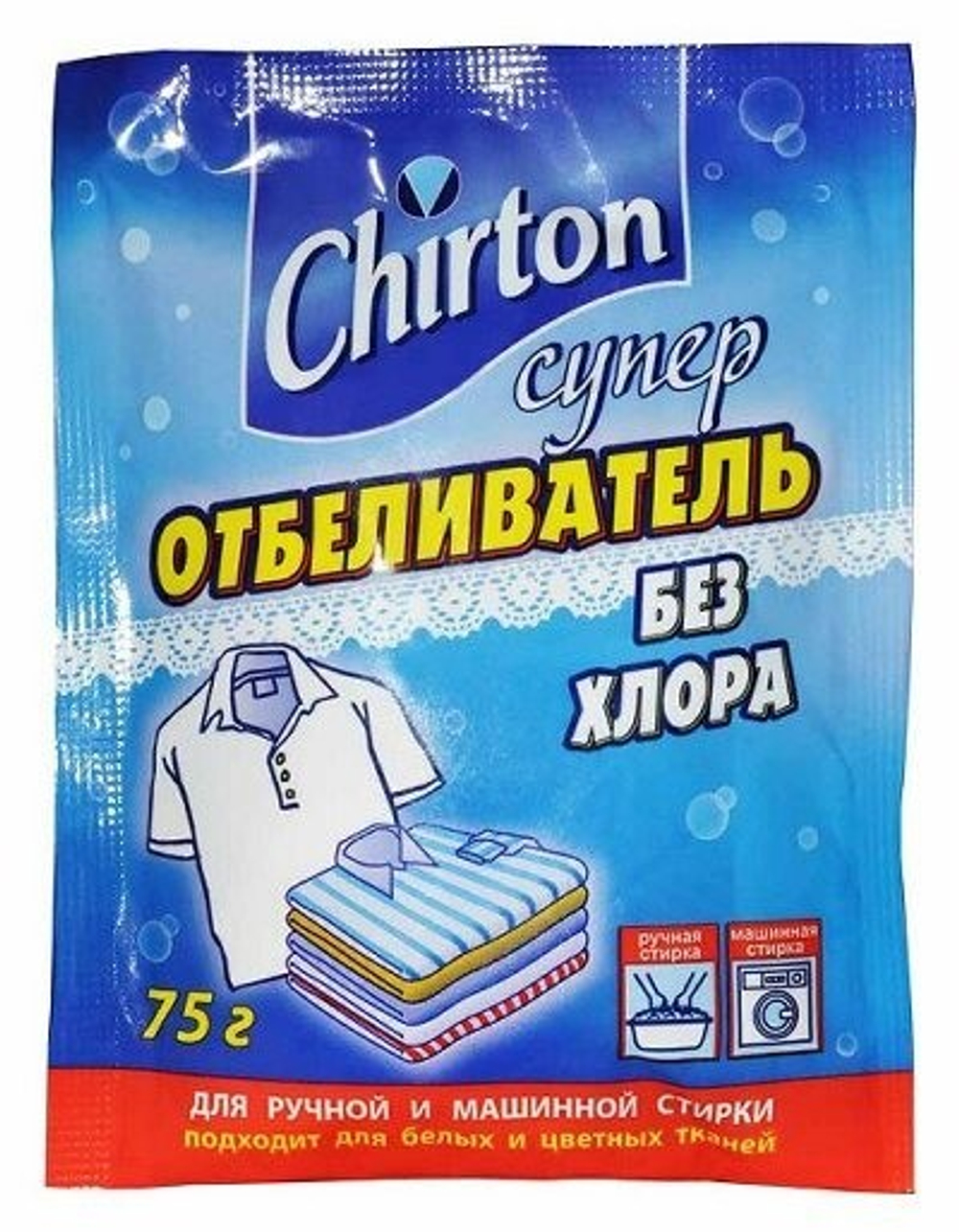 Chirton Отбелив. порошок Супер Белизна 75 гр. *12*48