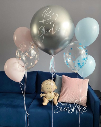 Набор шаров гендерный Серебро