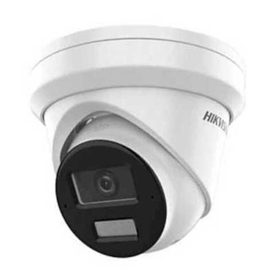 IP видеокамера HikVision DS-2CD2383G2-LI2U/SL-2.8MM