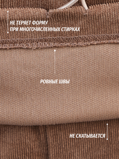 Костюм спортивный женский микровельвет хаки