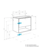 Тумба с раковиной Aquaton Форм 75 капучино с фасадом капучино, Раковина Элина 75