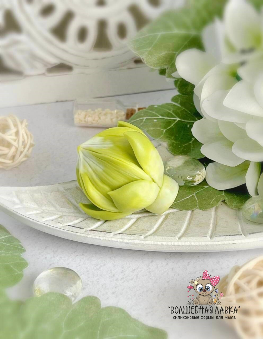 Силиконовая форма Бутон