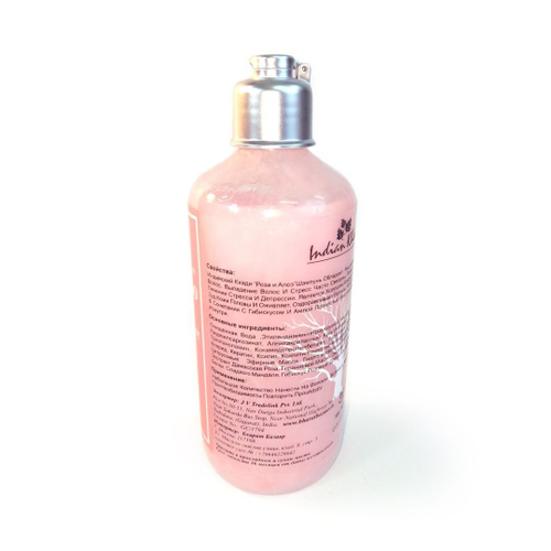 Шампунь с розой и алоэ Indian Khadi