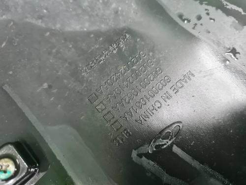 Решетка радиатора Chery Tiggo 8 Pro Max (22-нв)