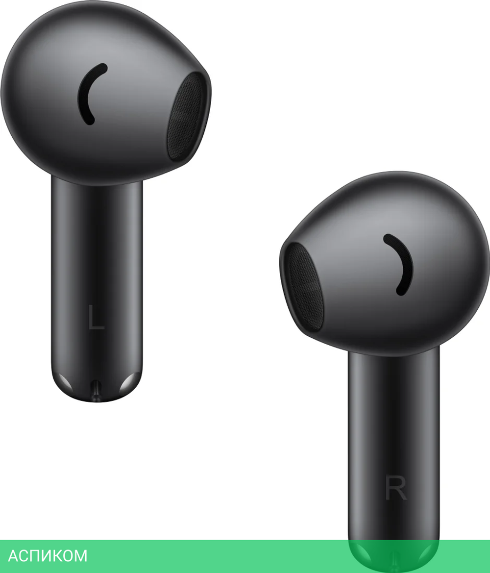 Наушники Huawei FreeBuds SE 3 T0016 Black (55037987)