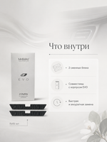 Mr&Mrs Fragrance Сменный блок для автоароматизатора EVO | аромат ПЕРВОЗДАННАЯ ДРЕВЕСИНА комплект 2шт