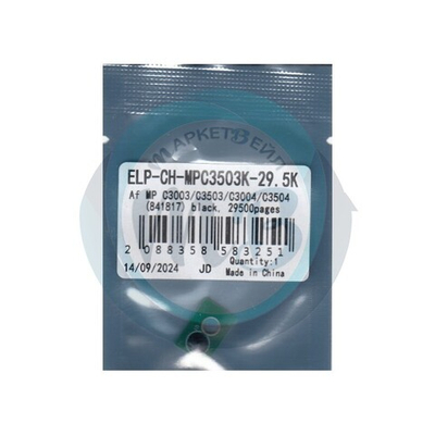 Чип для картриджа Ricoh MP C3003/C3503/C3004/C3504, IM C3000/C3500 (841817/842255) Black, 29.5K/31K (ELP)