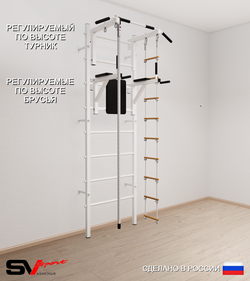 Шведская стенка Sv Sport усиленная 675 (Турник стандарт/Брусья/Канат/Лестница)