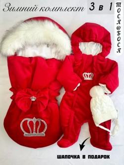 Конверт на выписку новорождённому зимний