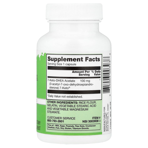 Vitacost, 7-Keto® DHEA, 100 mg, 120 Capsules