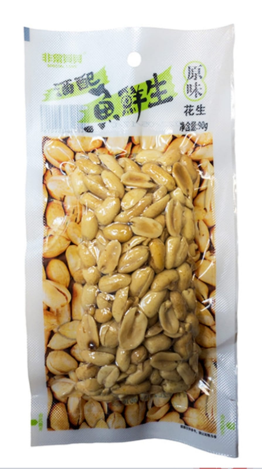 Арахис жареный оригинальный вкус 90 гр