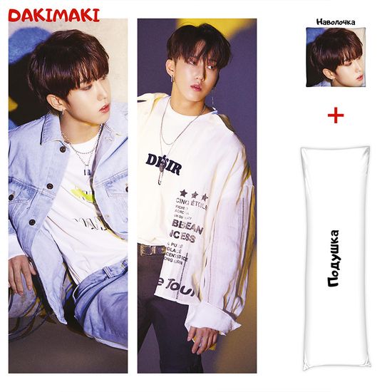 Дакимакура Джисон и Чанбин арт. 1032