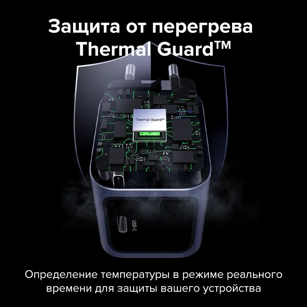 Зарядное устройство Ugreen X703 35006 Nexode Pro 30W GaN Tech Charger USB Type-C серый