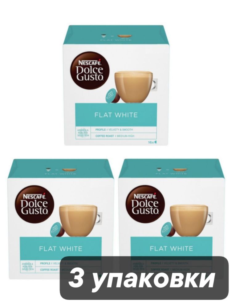 Кофе в капсулах Nescafe Dolce Gusto Flat White 16 шт x 3 уп