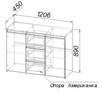 МИЛАНО-3 Комод (У) Белый