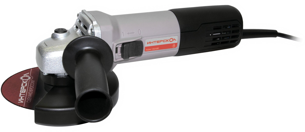 УШМ Интерскол УШМ-125/650, 650Вт, 22мм, 11000об/мин, 125мм, 2.1кг