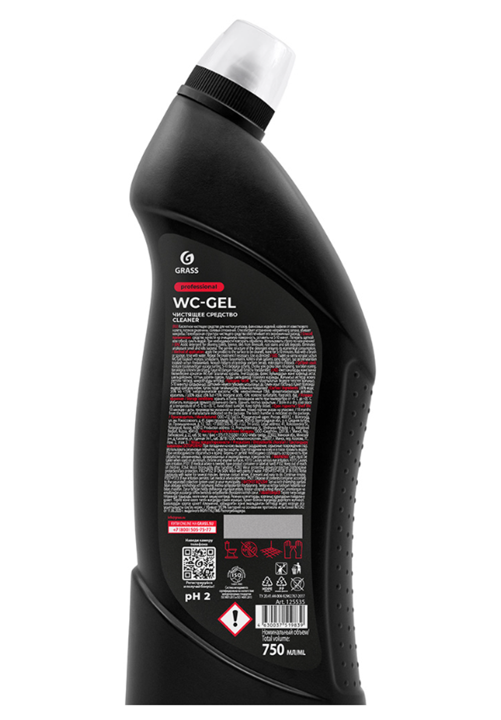 Чистящее средство для унитаза Grass WC-gel Professional, 750 мл