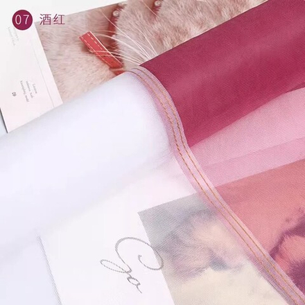 Сетка Половинки 50см*5ярд БОРДО