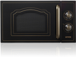 Микроволновая печь Gorenje MO 4250 CLB
