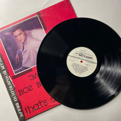 Винтажная виниловая пластинка LP Элвис Пресли, Elvis Presley, Все В Порядке, That's All Right (СССР 1990) Архив Популярной Музыки 11