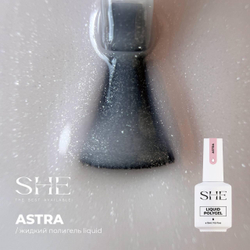 She Liquid Polygel Astra - Жидкий полигель, 15мл